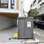  | THE CITY RESIDENCE MEGURO-HONCHO Exterior photo 04