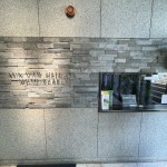  | SUN VIEW HEIGHTS MOTO-AZABU Exterior photo 06