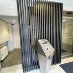  | SUN VIEW HEIGHTS MOTO-AZABU Exterior photo 07