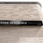  | CROSS RESIDENCE MISYUKU Exterior photo 12