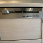  | PRIME SQUARE CITY Interior photo 05