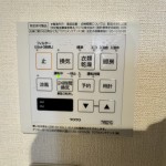  | EBISU GARDEN TERRACE NIBANKAN Interior photo 13