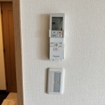  | EBISU GARDEN TERRACE NIBANKAN Interior photo 19