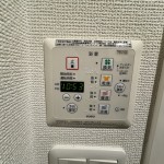  | EBISU GARDEN TERRACE NIBANKAN Interior photo 12