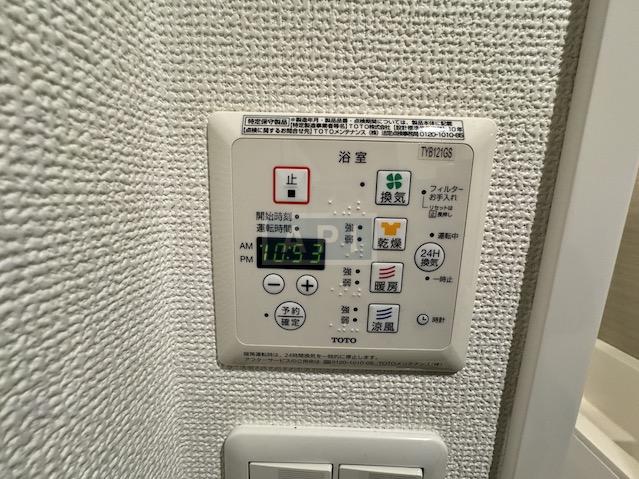  | EBISU GARDEN TERRACE NIBANKAN Interior photo 12