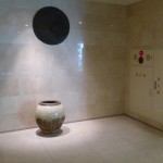 Entrance Hall | JIRO MOTO-AZABU Exterior photo 02