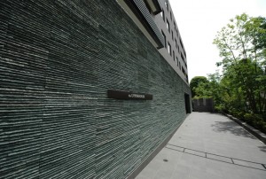 The Upper House