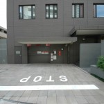 Car Parking | THE UPPER HOUSE Exterior photo 05