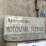  | MOTO-AZABU TERRACE APARTMENT Exterior photo 15