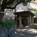  | MOTO-AZABU TERRACE APARTMENT Exterior photo 01