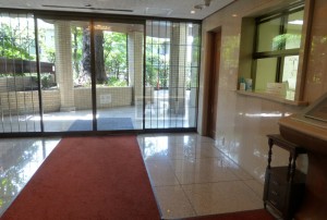 Entrance Hall