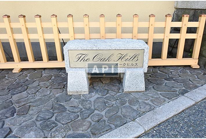  | THE OAK HILLS Exterior photo 02