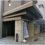 Park Habio Nakameguro | PARK HABIO NAKA-MEGURO Exterior photo 02