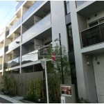 Park Habio Nakameguro | PARK HABIO NAKA-MEGURO Exterior photo 04