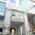 Facade | PALACIO AOYAMA Exterior photo 03