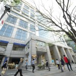 Facade | PALACIO AOYAMA Exterior photo 01