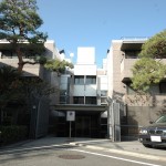 Entrance | HILL CREST KAMIYAMA Exterior photo 01
