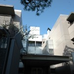 Exterior | HILL CREST KAMIYAMA Exterior photo 02