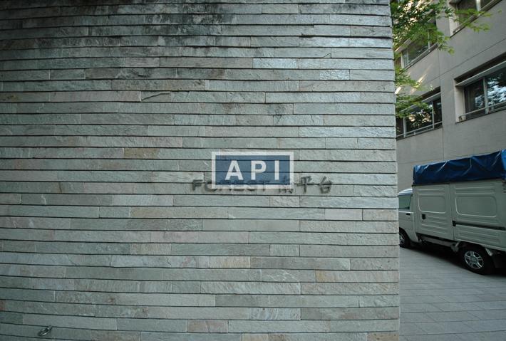 Forest Nampeidai | FOREST NAMPEIDAI Exterior photo 03