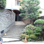  | HOMAT AMBASSADOR Exterior photo 02