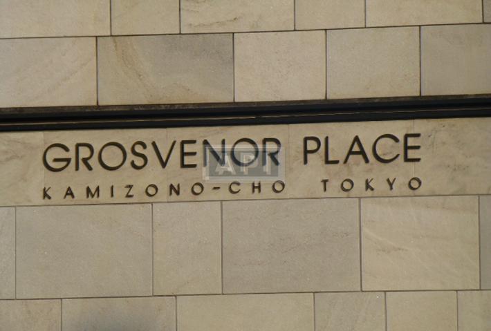 Grosvenor Place Kamizono-cho | GROSVENOR PLACE KAMIZONOCHO Exterior photo 19