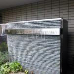  | WACORE DAIKANYAMA Exterior photo 01
