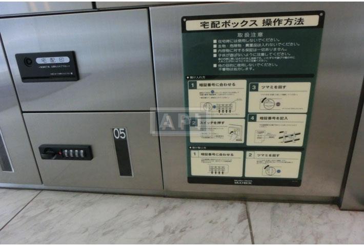 | CASTALIA MEGURO-CHOJAMARU Exterior photo 10