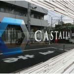  | CASTALIA MEGURO-CHOJAMARU Exterior photo 05
