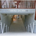  | QIZ HIROO Exterior photo 05