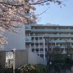  | ABITI MEGURO Exterior photo 14