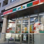  | KDX DAIKANYAMA RESIDENCE Exterior photo 09