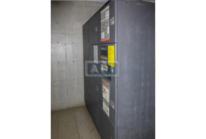 Delivery box | SEIZANKYO Exterior photo 14