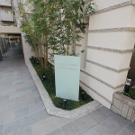  | OPEN RESIDENCIA OMOTESANDO EST Exterior photo 04