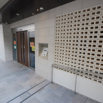  | OPEN RESIDENCIA OMOTESANDO EST Exterior photo 05
