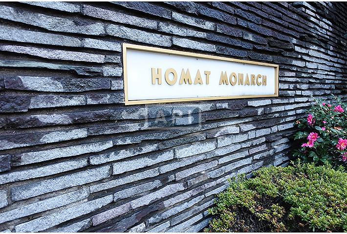  | HOMAT MONARCH Exterior photo 17