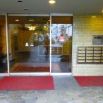 Entrance, Mail Box | HOMAT VIRGINIA Exterior photo 07