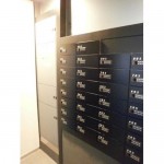  | THE MAGNOLIA GARDEN EBISU Exterior photo 11