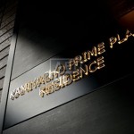  | KAMIYACHO PRIME PLACE RESIDENCE Exterior photo 06
