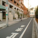  | WESENT AKASAKA SHINSAKA Exterior photo 09
