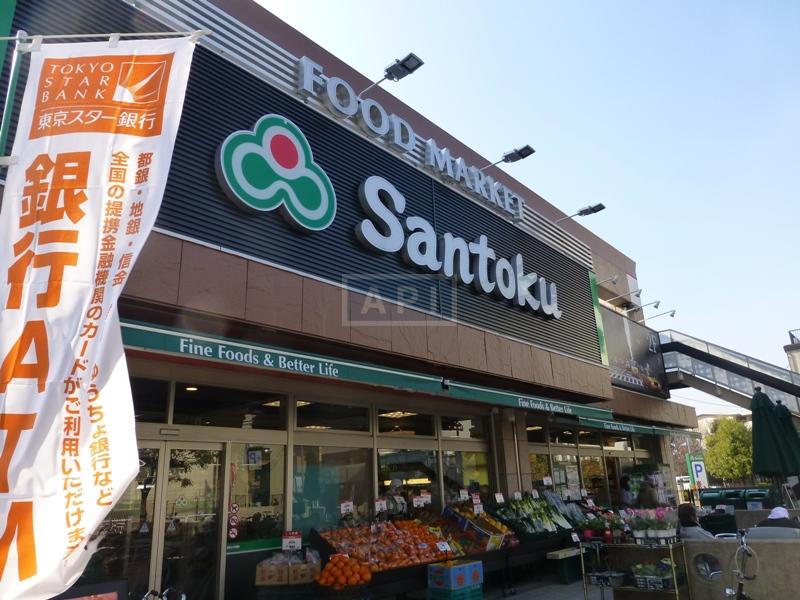  | LIER ICHIGAYA Exterior photo 11