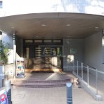Entrance | NK AOYAMA HOMES Exterior photo 09