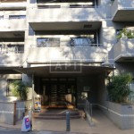 Entrance | NK AOYAMA HOMES Exterior photo 10