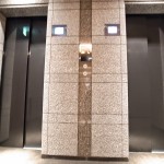  | GRAND SUITE AZABUDAI HILL TOP TOWER Exterior photo 14