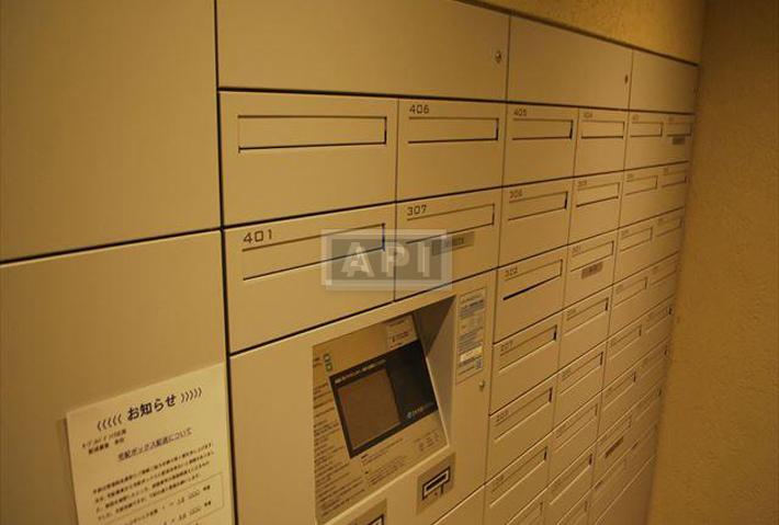  | OPEN RESIDENCIA HIROO 1 Exterior photo 06