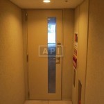  | OPEN RESIDENCIA HIROO 1 Exterior photo 07