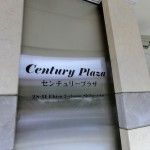  | CENTURY PLAZA Exterior photo 02
