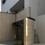  | NAKA-MEGURO WEST Exterior photo 03
