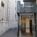  | CARTIER EBISU Exterior photo 06