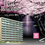  | PARK HABIO MEGURO RIVER SIDE Exterior photo 01