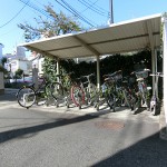  | APARTMENTS SHIROKANE-SANKOZAKA Exterior photo 11